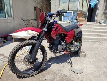 мотоцикл квадроцикл: Эндуро 250 куб. см, Бензин, Взрослый, Б/у — 1