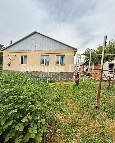 Үйлөр: 🏠Продается дом в с. Сокулук 🟡 Комнаты: 6 🟡Участок: 17 соток 🟡 — 5