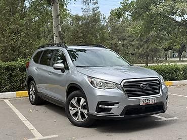 чехлы бу: Subaru Ascent: 2021 г., 2.4 л, Вариатор, Бензин, Кроссовер — 1
