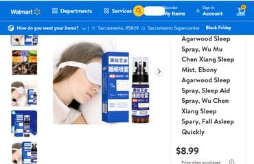 масло лаванды: Спрей для сна loyalse oud agarwood этот же товар есть на еbay и — 8