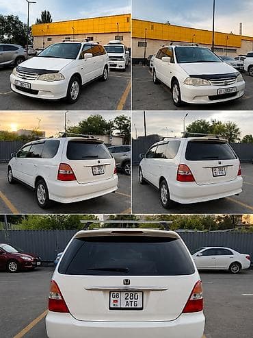 Honda Odyssey: 2000 г., 2.3 л, Автомат, Бензин, Универсал