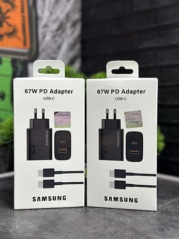 kitchen aid: Зарядное устройство Samsung 67W PD Adapter (USB‑C) - Мощность: до 67 — 1