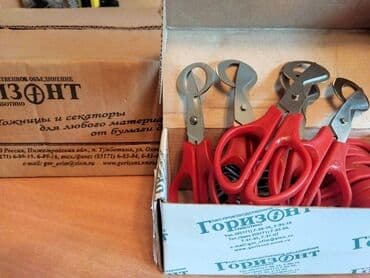 яйцо перепелиные: Ножницы для перепилиных яиц. Производство Россия, не Китай!!! Оптом от — 1