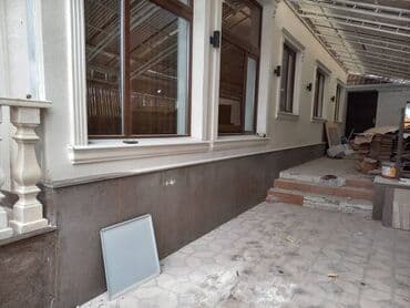 натуральный яблочный уксус купить: Ремонт фасада, Утепление фасада, Фасадный декор | Балясины | Гранит | Базальт Больше 6 лет опыта — 10