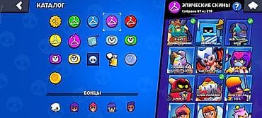 i3 2100: Игровой аккаунт Brawl Stars Основные данные: - Трофеи: 41 184 - — 8