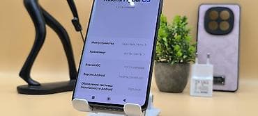 poco x6: Redmi, Redmi Note 14 Pro, Б/у, 256 ГБ, цвет - Черный, 2 SIM — 6