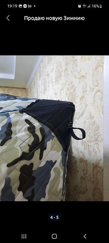 чана кышкы: Продаю Новую Зимнию трёх слойную Палатку — 7