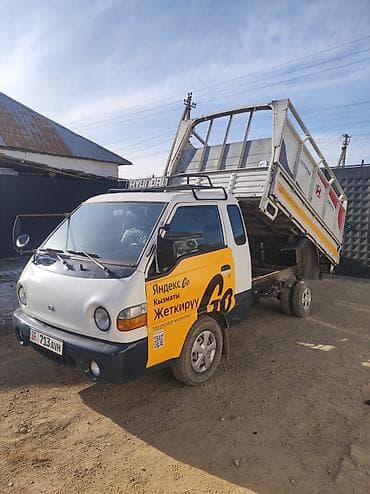 Заказать Хендай портер, Вывоз строй мусора, C грузчиком