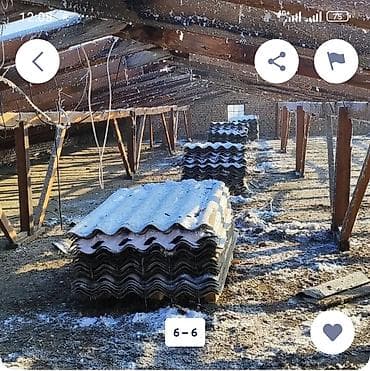 прогноз погоды: Кровельный шифер (волнистые листы) - Тип: волнистые листы для крыши - — 1