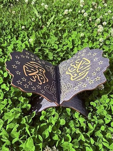 подставка для чтения корана: Деревянная подставка-рэль (книгодержатель) для чтения - Складная — 6