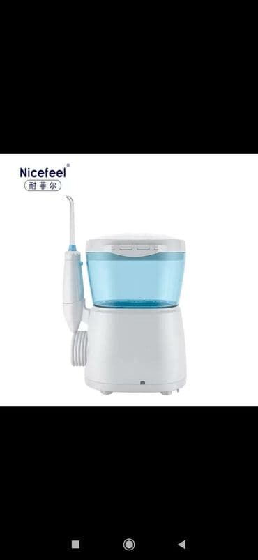 зубные щетки для брекетов: Ирригатор Стационарный, Новый — 4