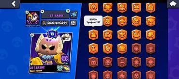 redmi 5 note: Продажа игрового аккаунта Brawl Stars. Характеристики: - Уровень — 2