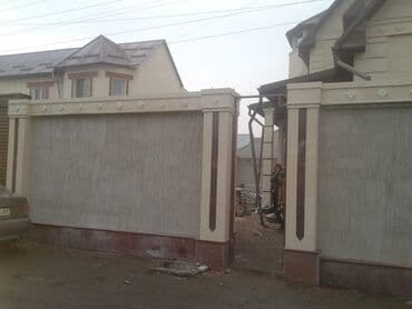 монолитные работы бишкек: Сары таш Строительные бригада Укладка камня Фасадные работа Сары — 6