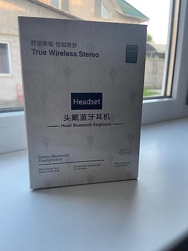 rant ace: Беспроводные игровые наушники с RGB потцветкой. Качественный — 9