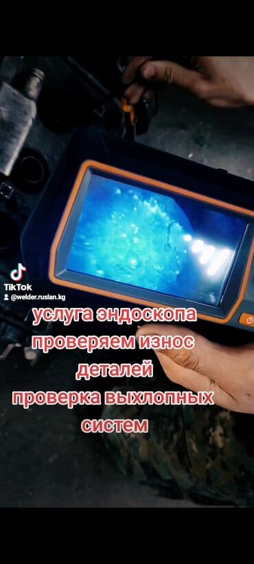 глушитель гольф 2 1.8 бензин: Глушитель 2023 г., Новый, Оригинал — 8