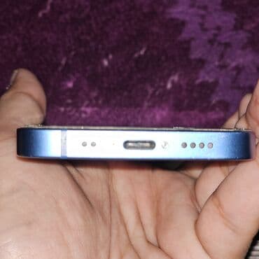 бу айфон 13 мини: IPhone 13 mini, Б/у, 256 ГБ, Pacific Blue, 73 % — 7