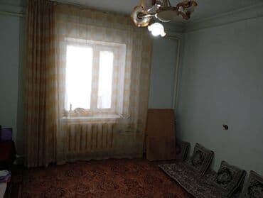 дом прадаж: Сдаётся в аренду дом Срочно! Село Чуй (Покровка) ул.Линейная 101 не — 10