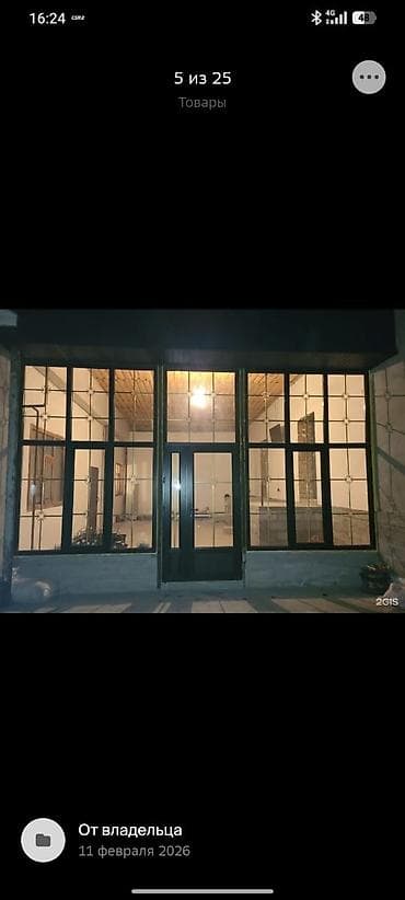 металлические жалюзи: Двери для домов и квартир, Стеклянная, Двухстворчатая, Витражная, цвет - Серый — 3