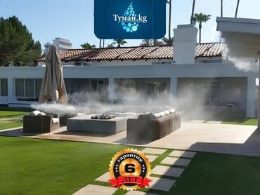 🌞✨ Создаем идеальный комфорт на летних террасах с системой