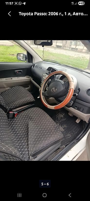 е 35: Mazda PREMACY: 2004 г., 1.8 л, Ручные, Бензин, Минивэн — 7