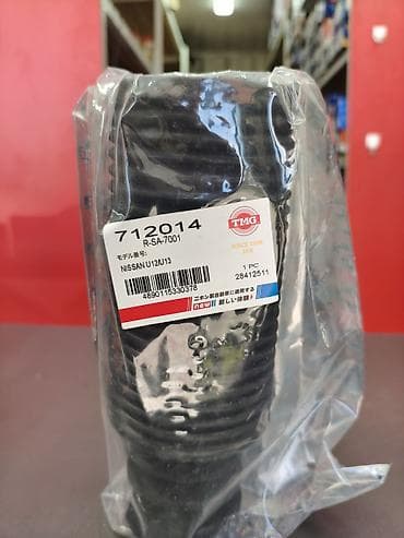 Пыльник Nissan Япония