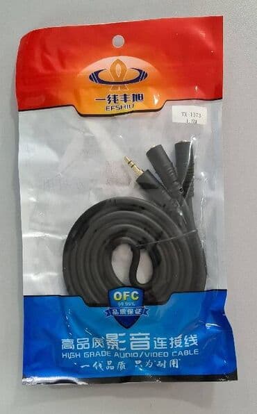 разветвитель наушников и микрофона: Кабель - разветвитель аукс для наушников, колонок, аудио систем — 5