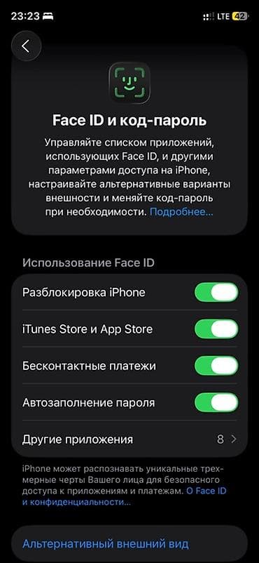 цена айфон 12 про: IPhone 11 Pro, Б/у, 256 ГБ, Space Gray, Защитное стекло, Чехол, 71 % — 7