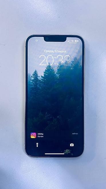 samsung note 10 plus бу: IPhone 13, Б/у, 128 ГБ, Старлайт, Защитное стекло, Чехол, 78 % — 2