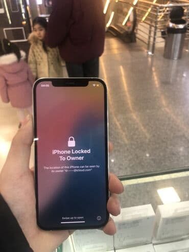 айфон 12 про макс 256 цена в бишкеке: IPhone 12 Pro, Серебристый, Коробка — 5