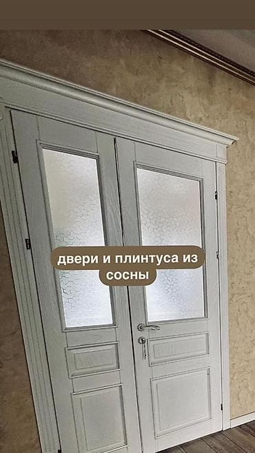 квартиры старый толчок: 4 комнаты, 144 м², 6 этаж, Евроремонт — 5