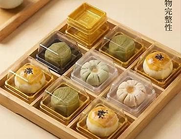 Пищевой контейнер, цвет - Золотой