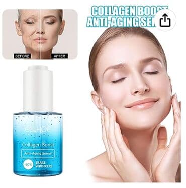 ❄️ США Антиоксидантная сыворотка против морщин, MMP Антиоксидантная