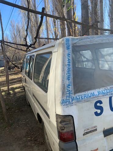 шины и дискы: Обмен самый раз для поле И так далее — 5