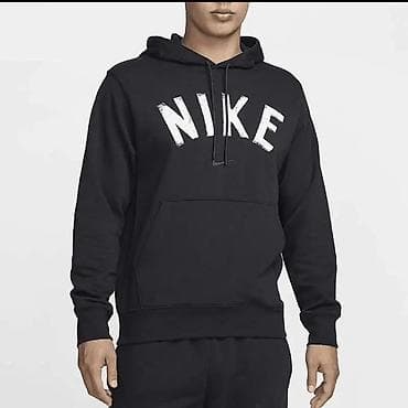 молодежная одежда: Мужская толстовка, S, Nike, Новый, цвет - Черный, Самовывоз, Платная доставка — 1