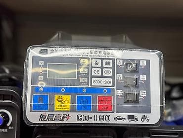 Другие товары для дома: Зарядное устройство CD 180 для автомобиля — 1