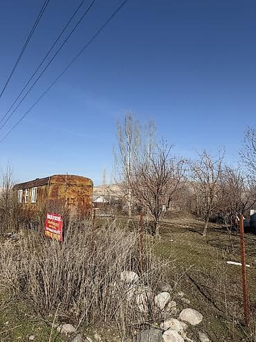 каракол участка: 7 соток, Курулуш, Кызыл китеп, Сатып алуу-сатуу келишими — 4