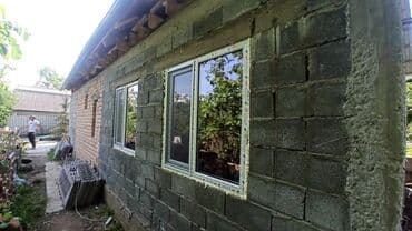 маскитные сетки для окон: : Орнотуу, Даярдоо, Тейлөө — 3