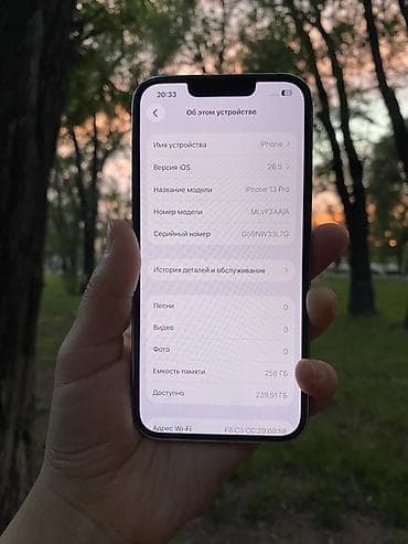 iphone 13 про цена: IPhone 13 Pro, 256 ГБ, Серебристый, Коробка, 84 % — 3