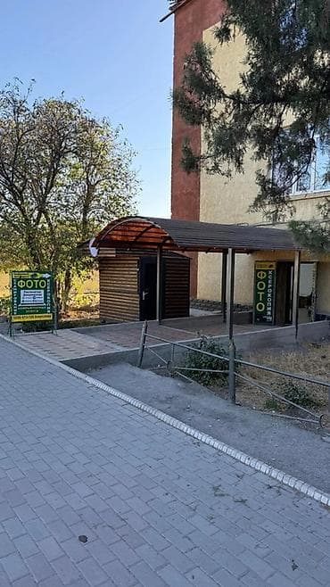 ПРОДАЕТСЯ ПОМЕЩЕНИЕ ПОД БИЗНЕС ПЛОЩАДЬЮ 34,5 КВ.М. ✅Продается