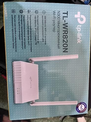 TP-Link TL-WR820N — N300 многорежимный Wi‑Fi роутер Основные — 1