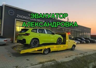 124 e500: С лебедкой — 1