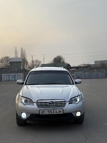 Subaru Outback: 2008 г., 2.5 л, Автомат, Универсал