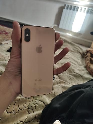 IPhone Xs, Б/у, 256 ГБ, Золотой, Чехол, 81 %