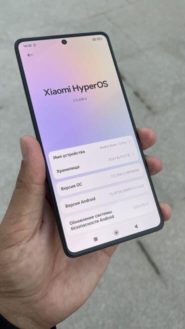 redmi 14 цена в бишкеке: Redmi, Redmi Note 3 Pro, Б/у, 512 ГБ, цвет - Черный, 1 SIM, 2 SIM — 5