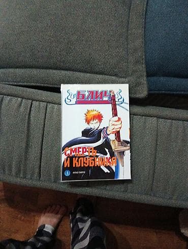 local guide program: Набор из трёх книг: 1) Ф.М. Достоевский «Преступление и наказание» — 2