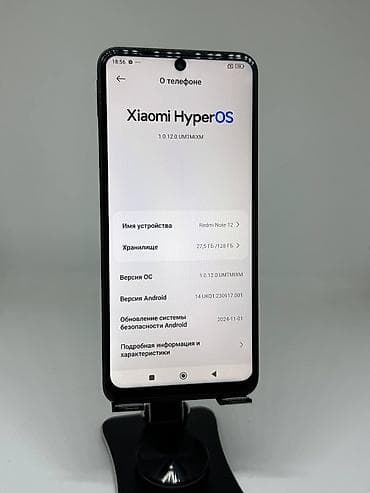 elden ring ps4: Redmi, Redmi Note 12, Б/у, цвет - Синий, 2 SIM — 7