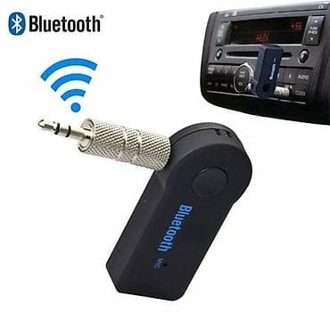notebook: Bluetooth-аудиоприёмник (3,5 мм AUX) Компактный адаптер превращает — 5