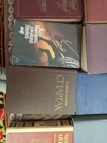 селекции: Продаю книги 12 шт в твердом переплете: 1.финансист Теодор Драйзер — 4