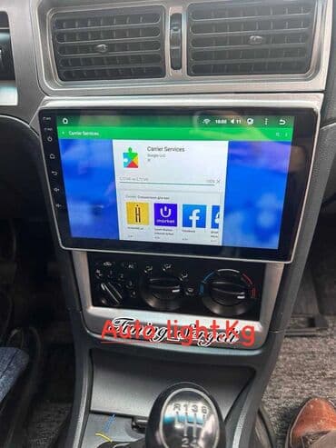 AutoLight_KG: Рамка под Android Daewoo Nexia 2


Рамка под Андроид Дэу Нексия 2