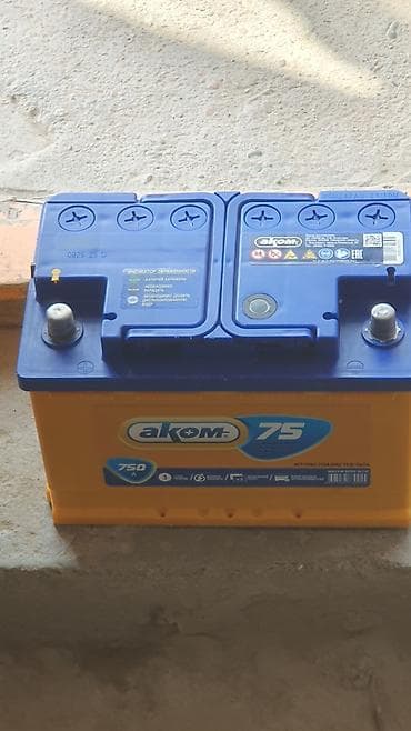 Аккумулятор 75 Ач, Россия